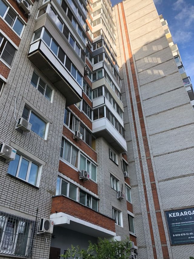Facade