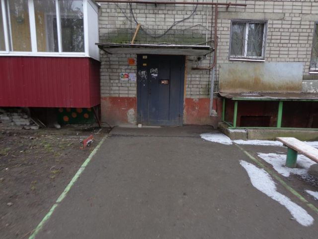 EntranceOutside