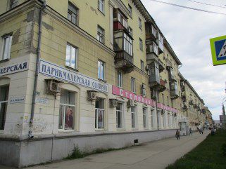 фото дома