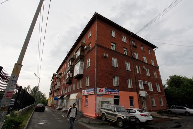 Facade