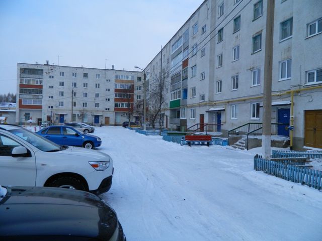 Territory