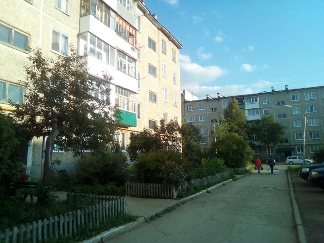 Territory