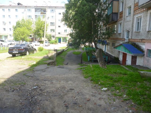 Territory
