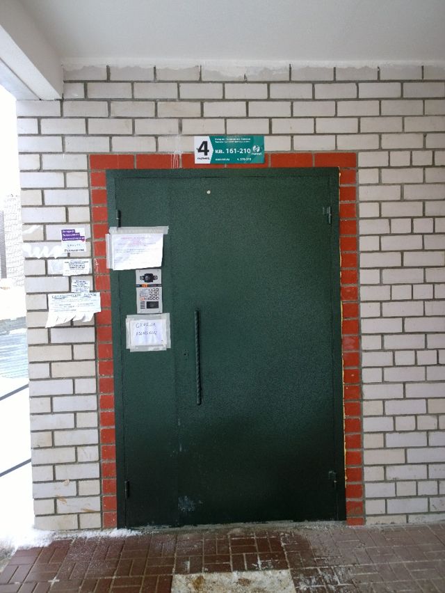 фото дома