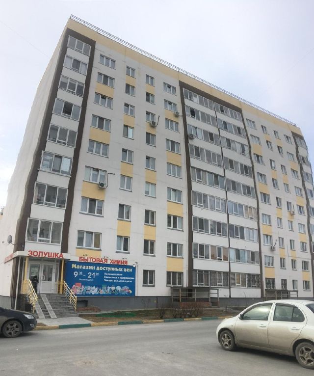 Facade