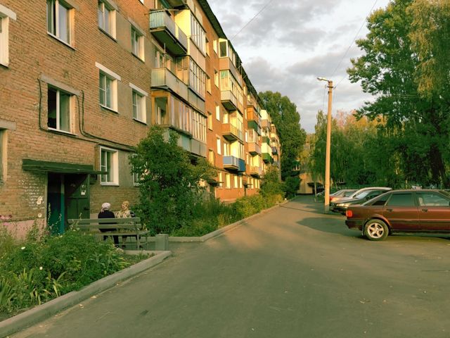 Facade