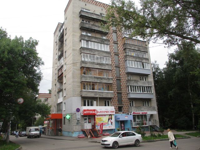 Facade
