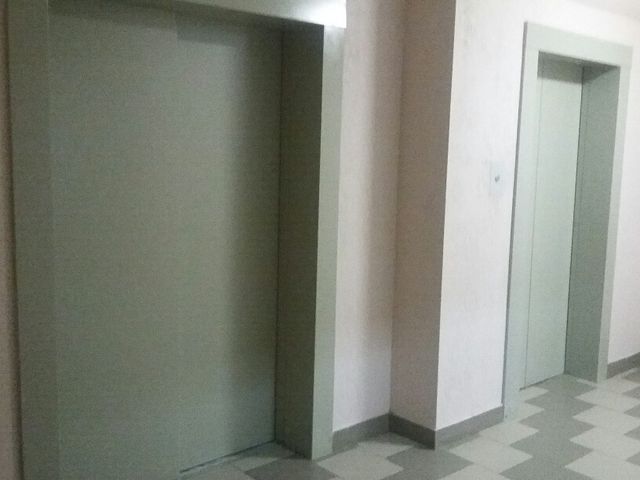 Lift