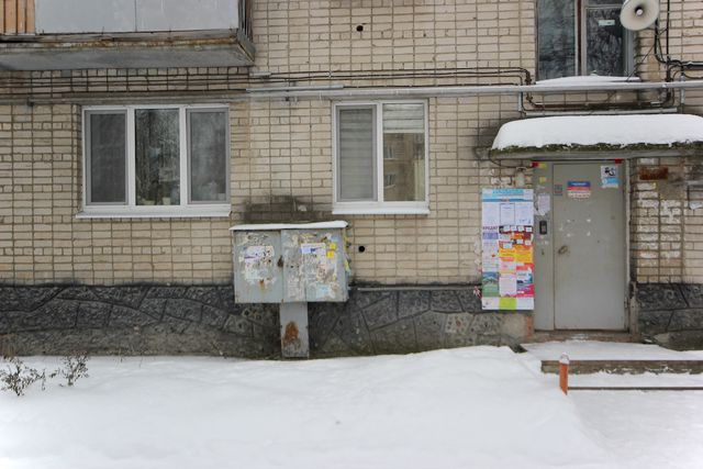 фото дома