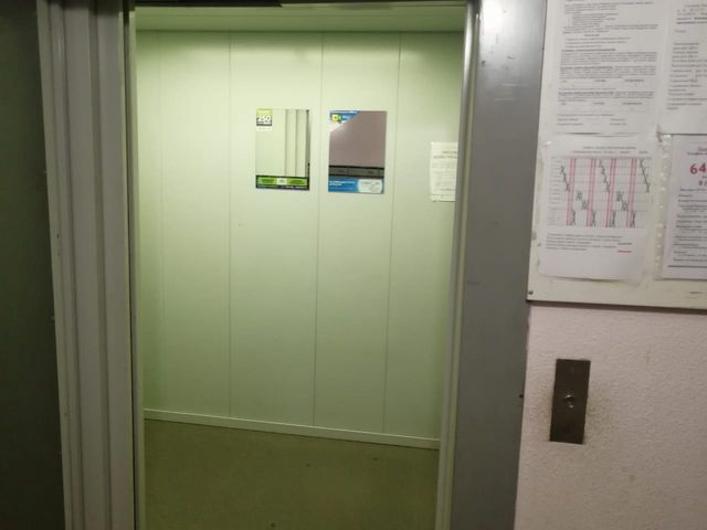 Lift