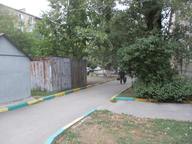 Territory