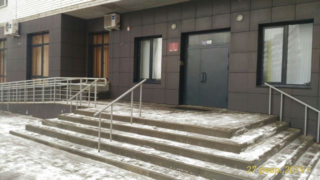 EntranceOutside