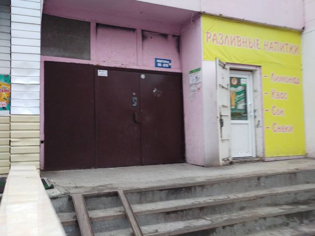 EntranceOutside