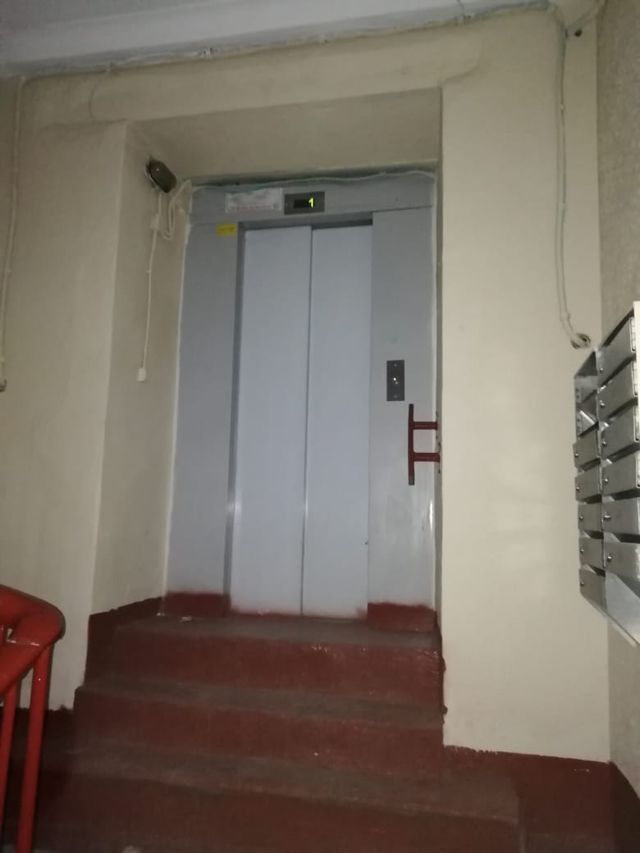 Lift