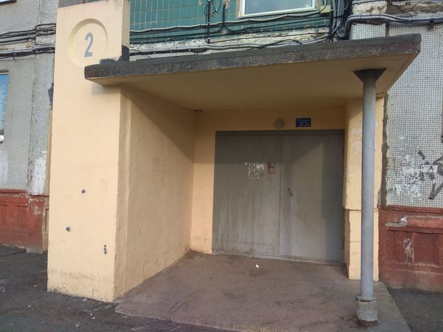 EntranceOutside