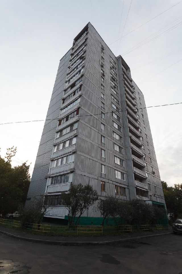 Facade