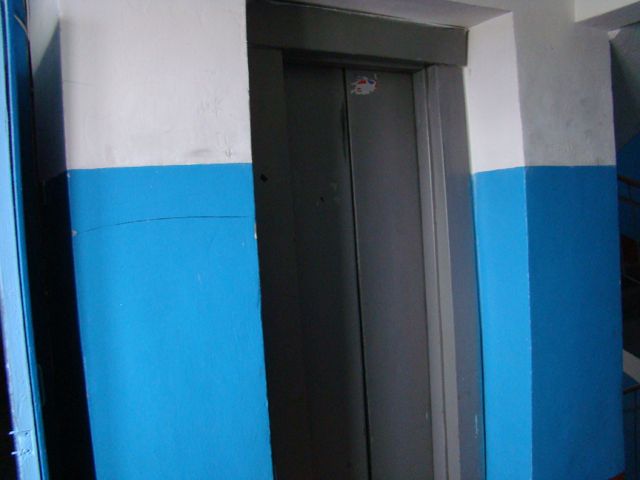 Lift
