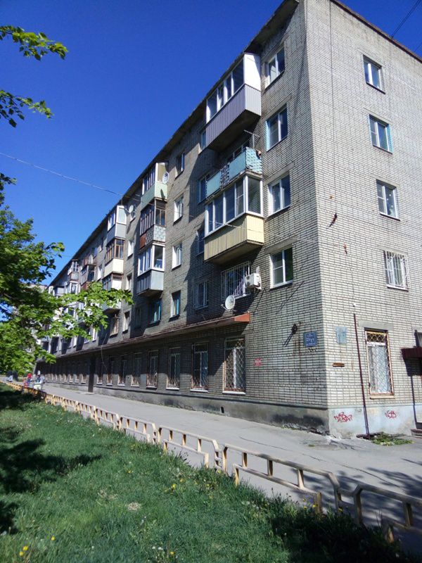 Facade