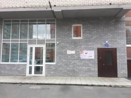 EntranceOutside