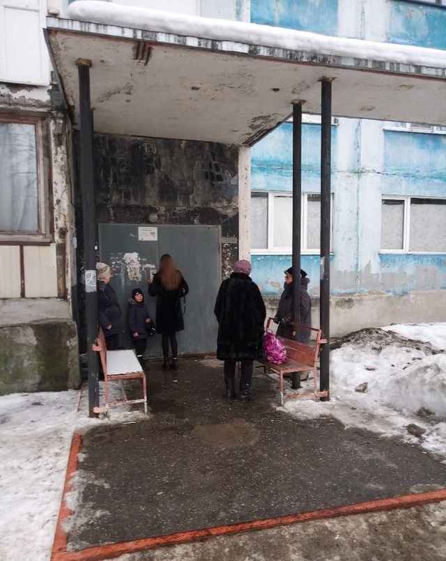 EntranceOutside