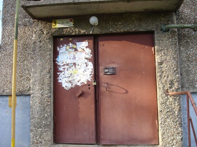 EntranceOutside