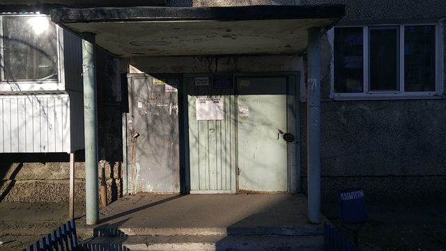 EntranceOutside