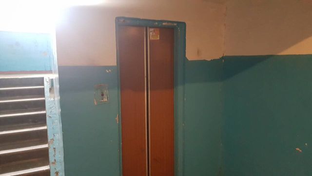 Lift