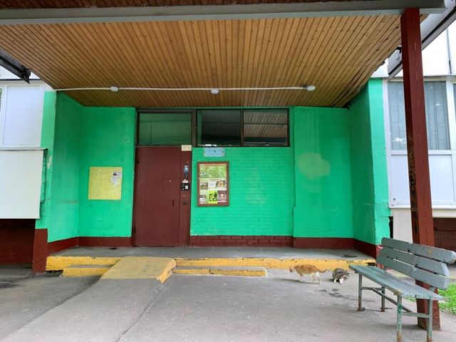 EntranceOutside