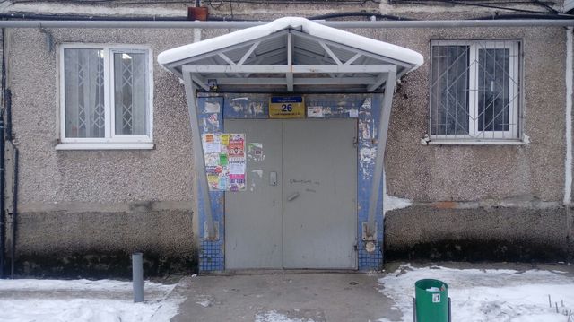 EntranceOutside