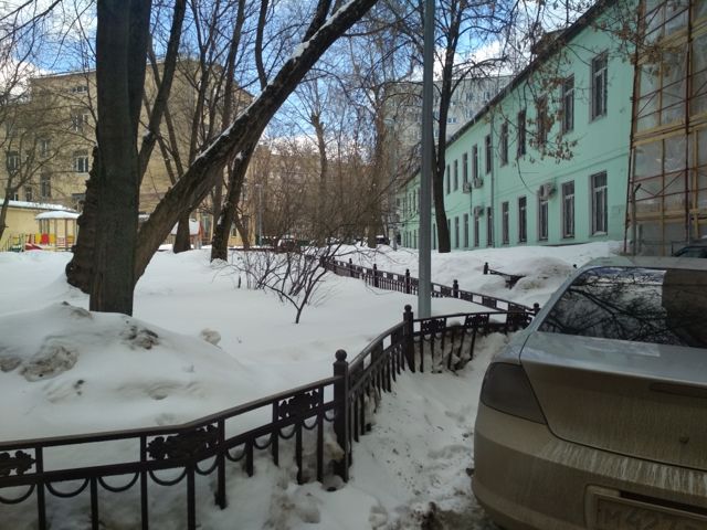 Territory