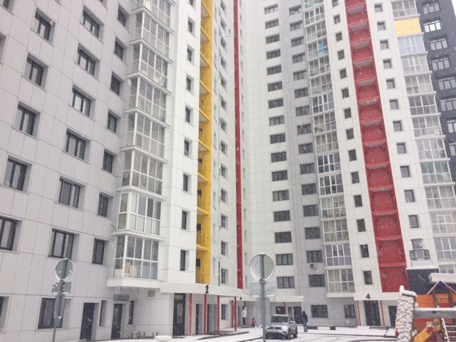 Facade