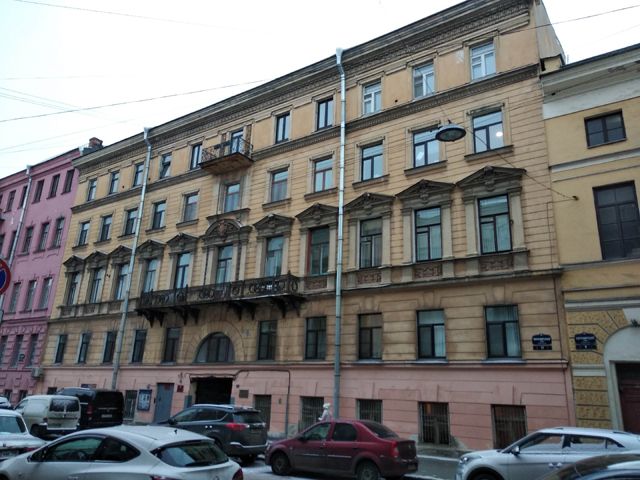 Facade