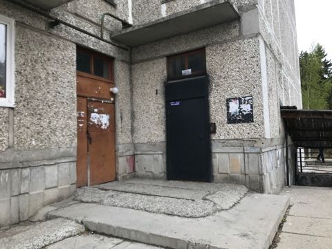 EntranceOutside
