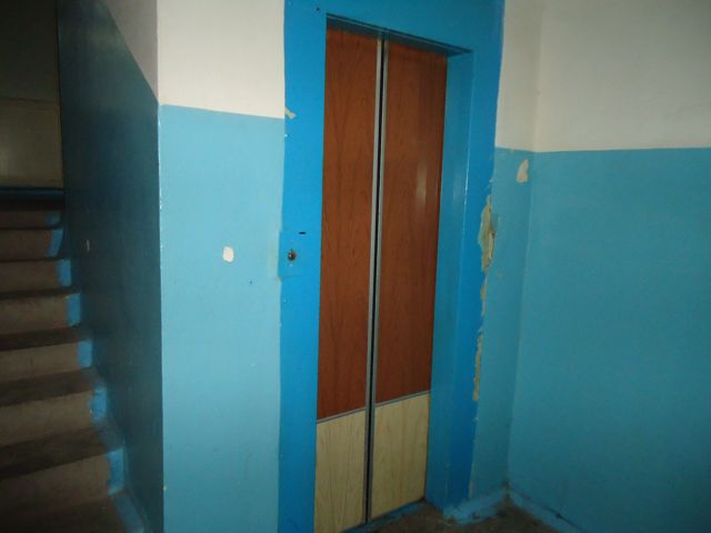 Lift