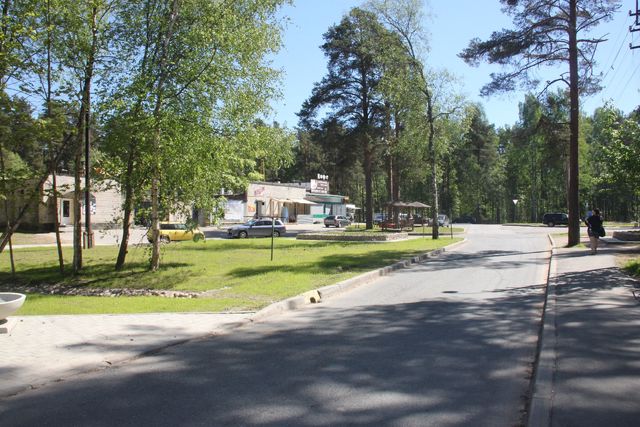Territory
