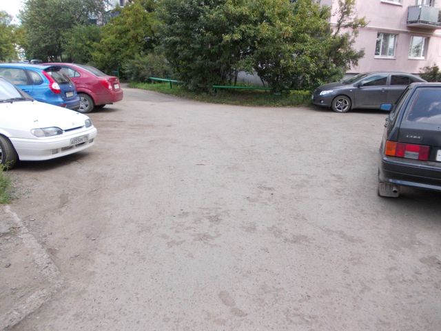 Territory