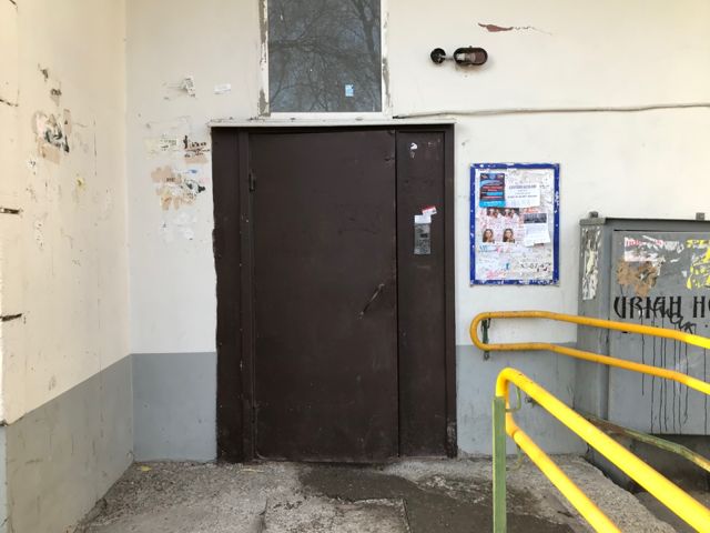 EntranceOutside