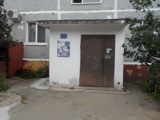 EntranceOutside