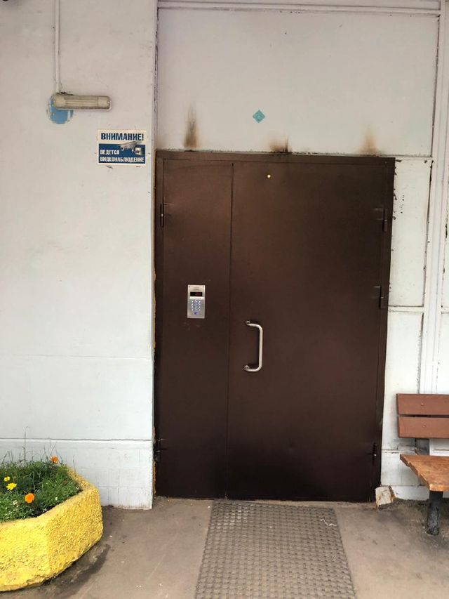 EntranceOutside