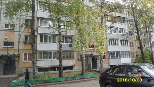 Facade