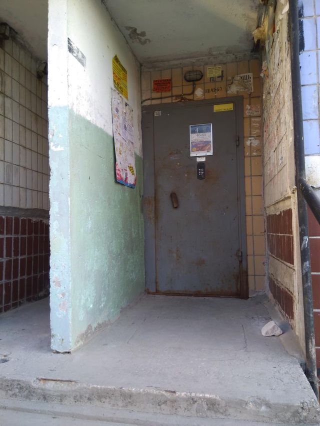 EntranceOutside