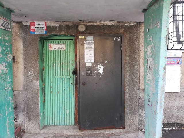 EntranceOutside