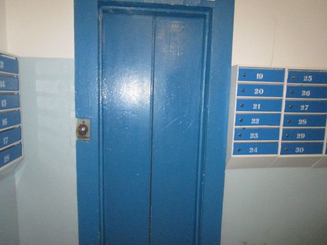 Lift