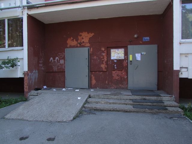EntranceOutside