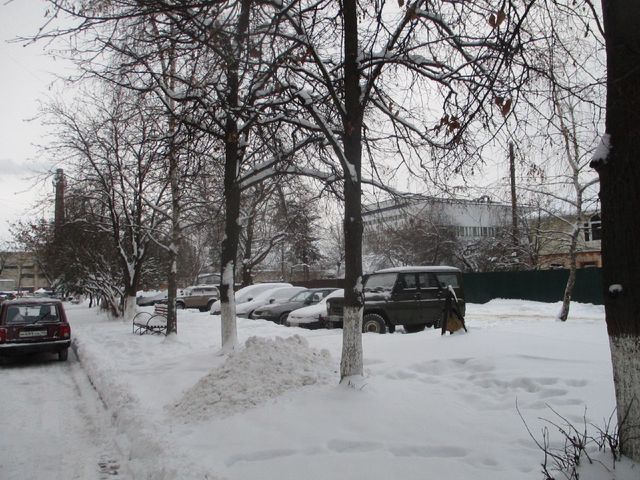 Territory