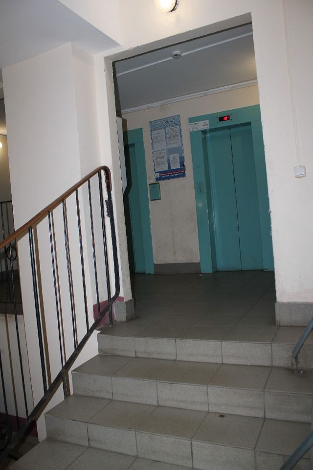 Lift