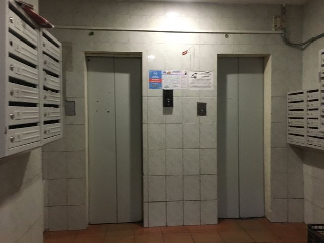 Lift