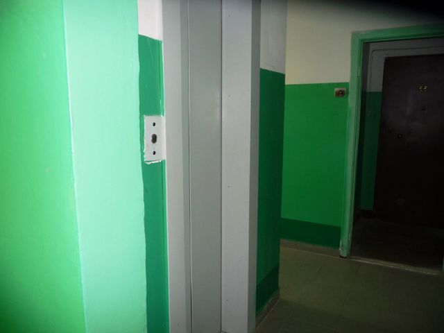 Lift