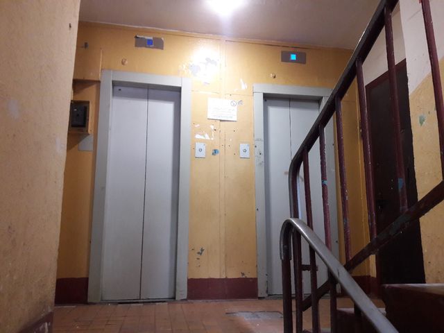 Lift