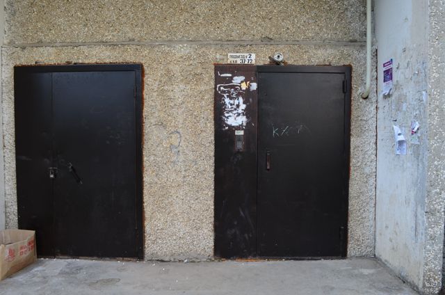 EntranceOutside